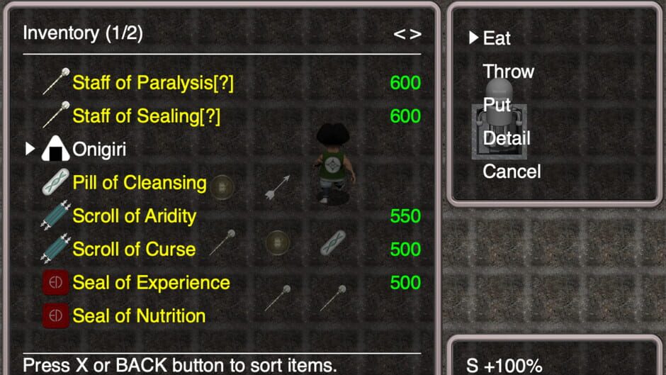 Narazumono screenshot