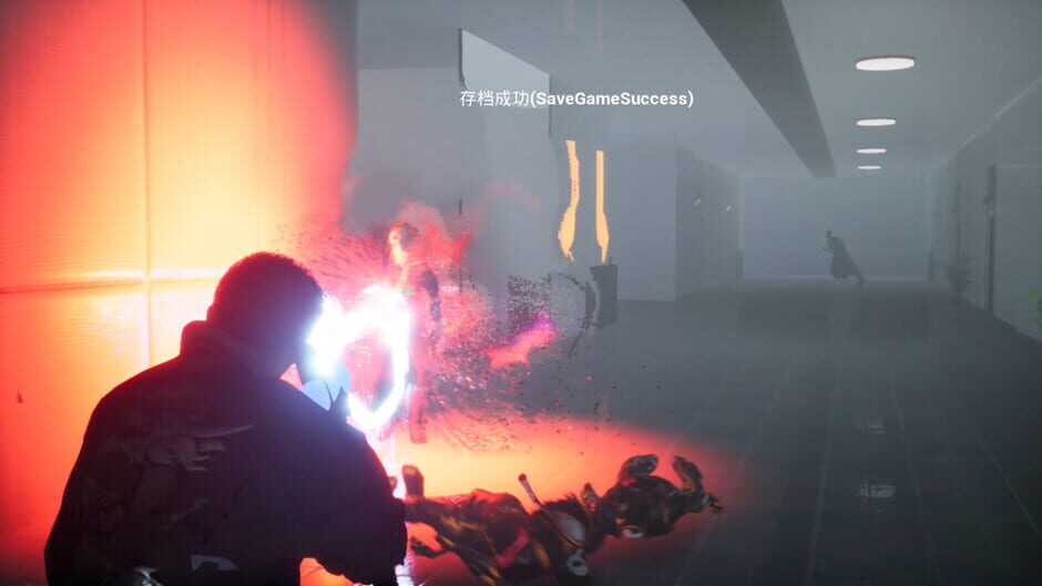 R_sin screenshot