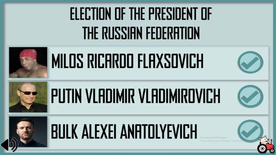 Russian Life Simulator Screenshot