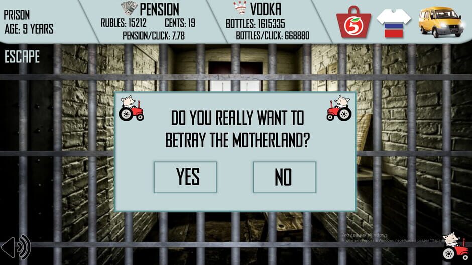 Russian Life Simulator Screenshot