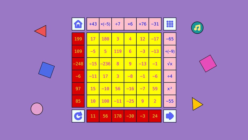 Sqr 4 screenshot