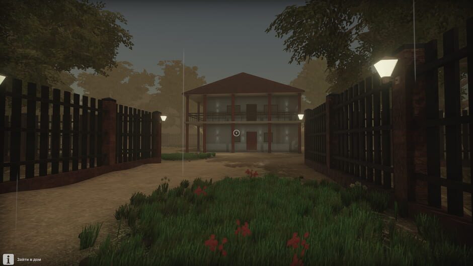 Ghost Stories Screenshot