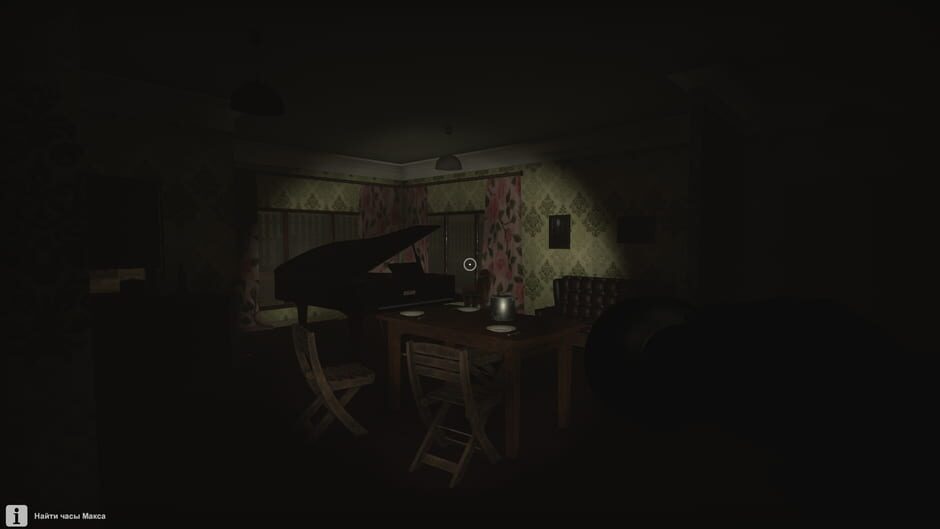 Ghost Stories Screenshot