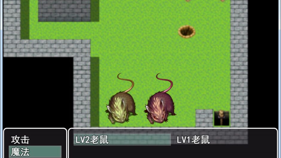 Surrounded by mice screenshot
