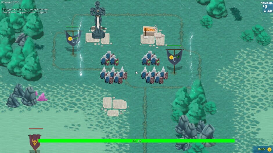 OldWar screenshot