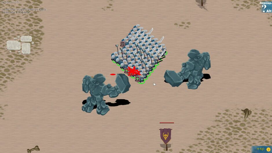 OldWar screenshot