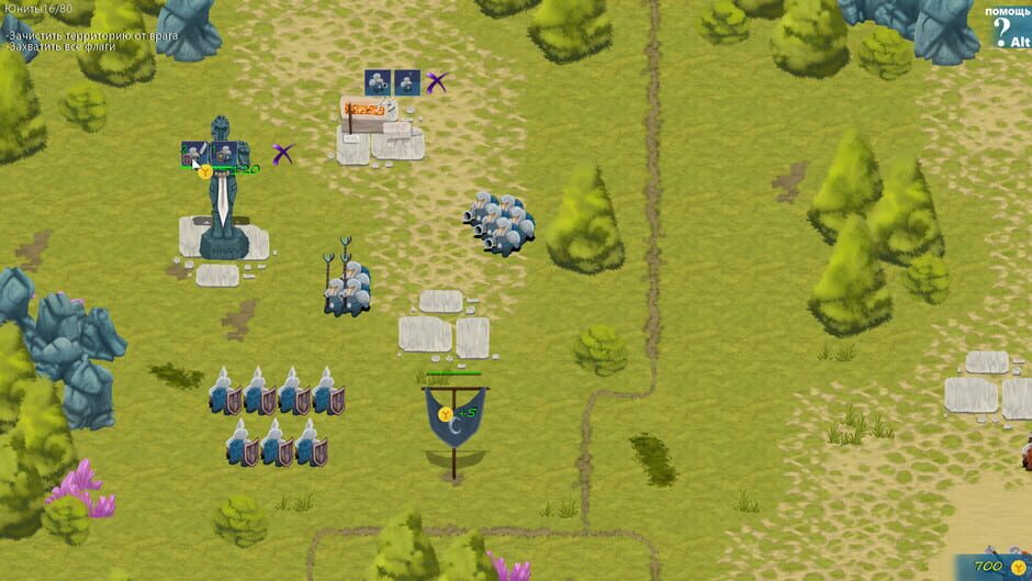 OldWar screenshot