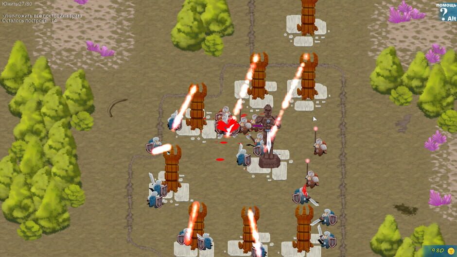 OldWar screenshot