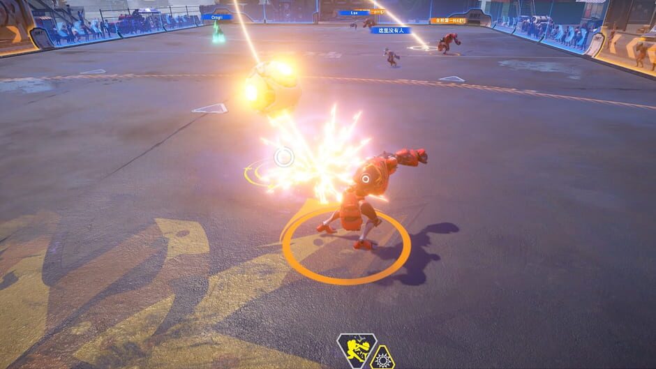 Screenshot Superball