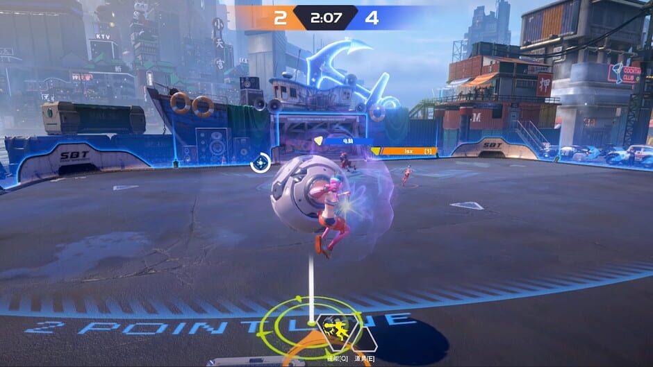 Screenshot Superball