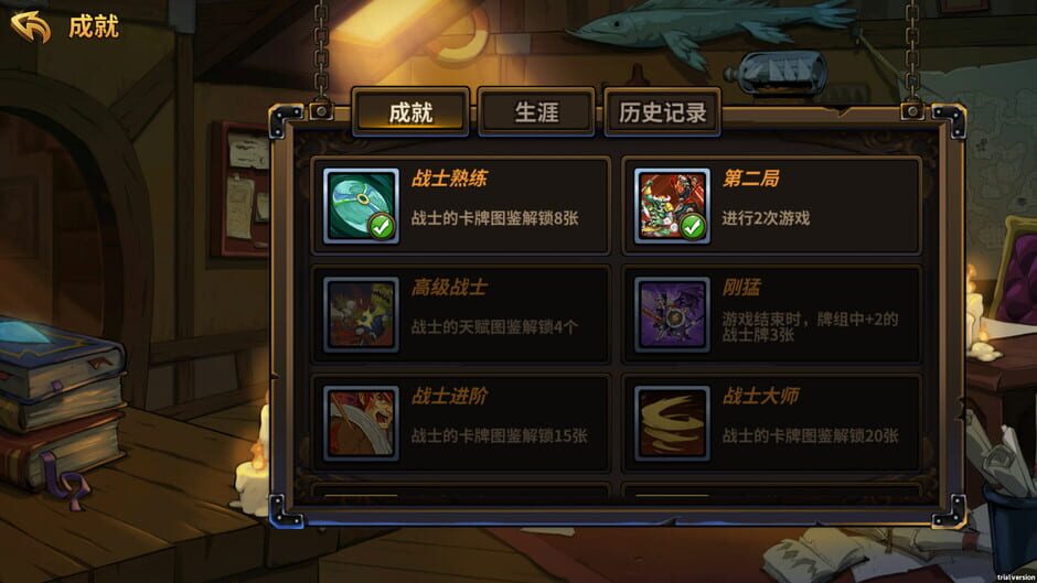 Card Monsters: Dungeon Screenshot