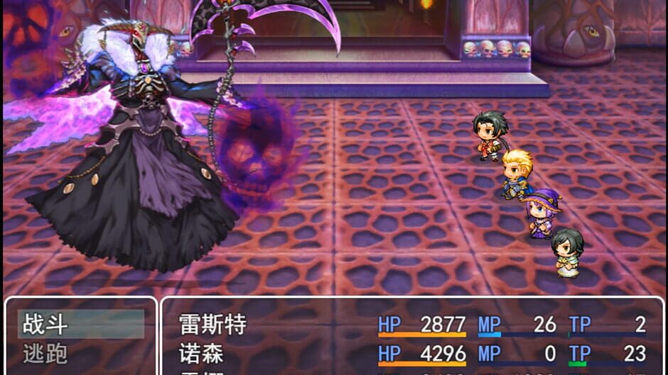 Shenmou screenshot
