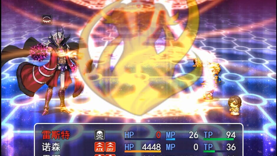 Shenmou screenshot