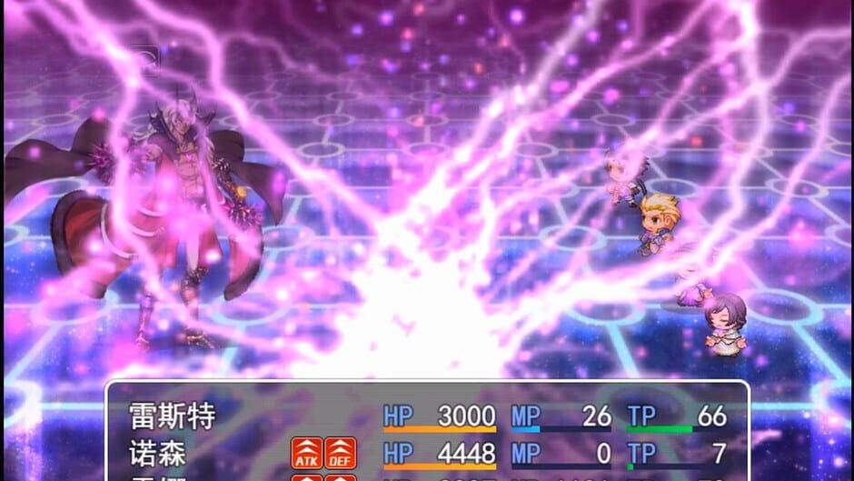 Shenmou screenshot