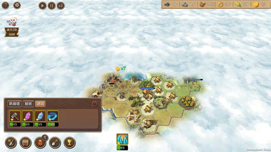 Defending Territory Screenshot