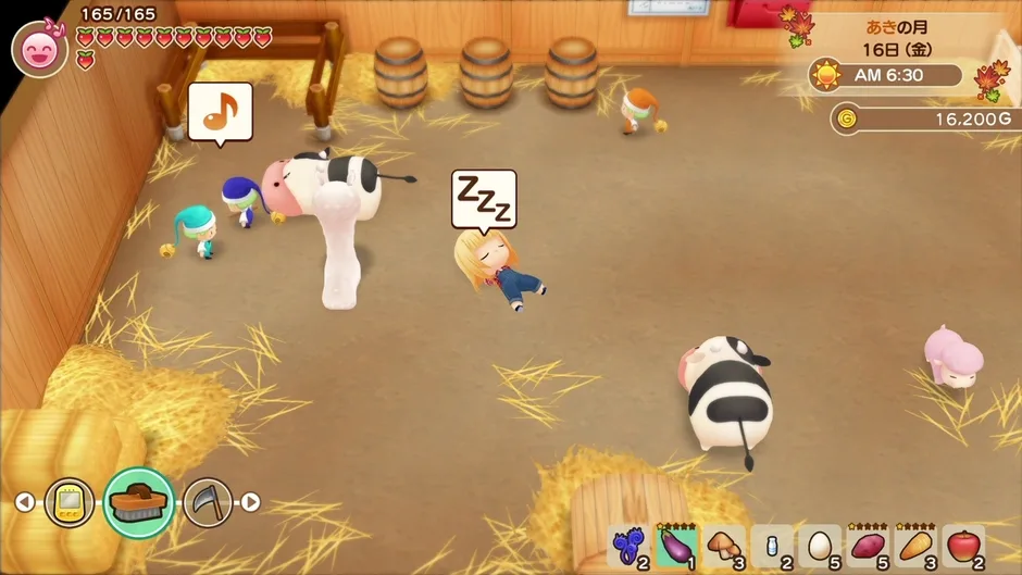 Screenshot 13