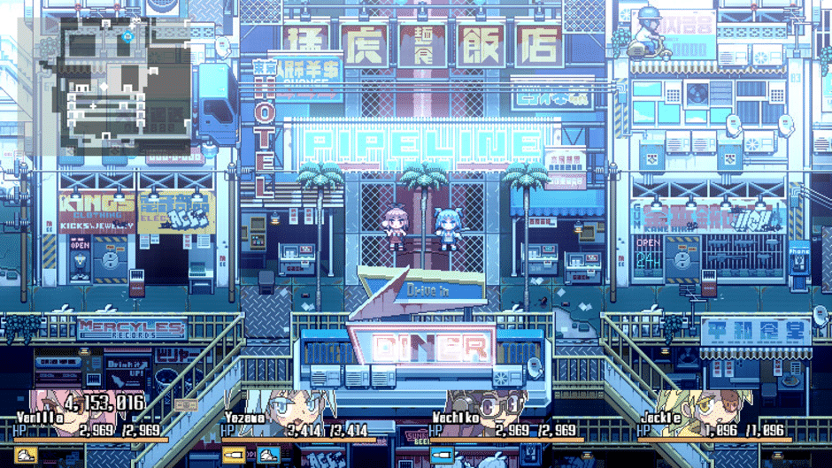 Orangeblood Screenshot