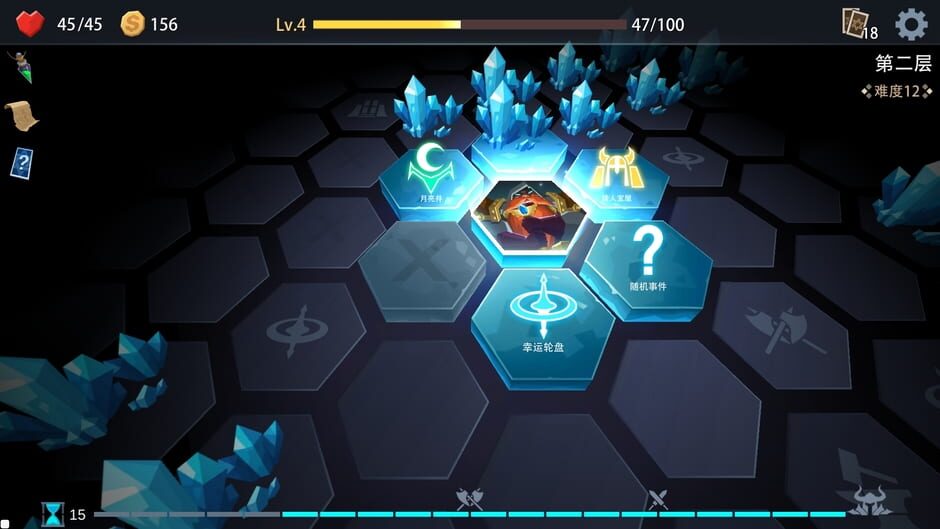 Devil's Deck Screenshot