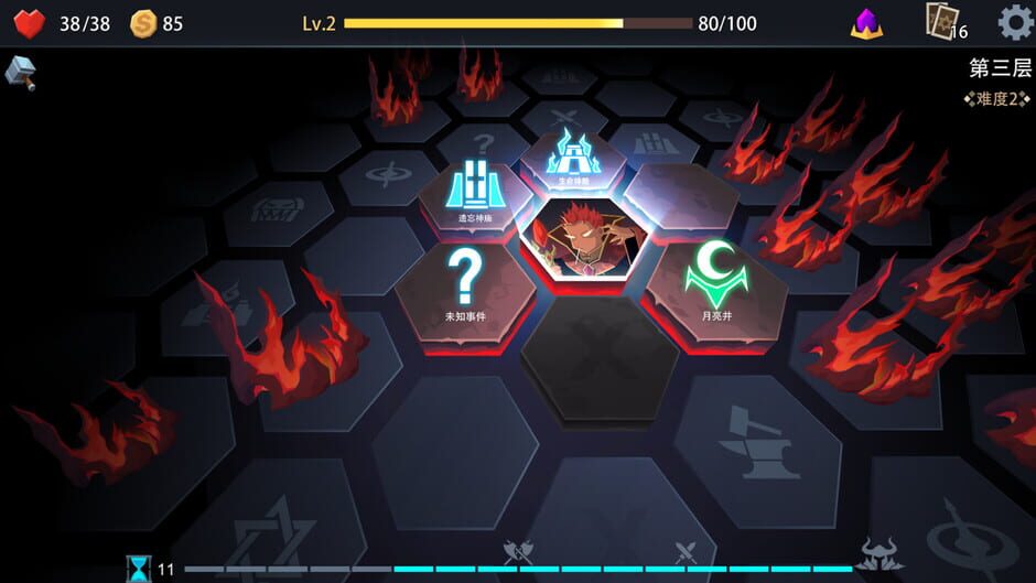 Devil's Deck Screenshot