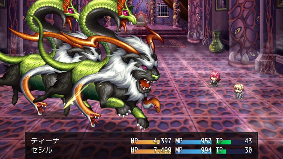 Tina: Swordswoman of the Scarlet Prison Screenshot