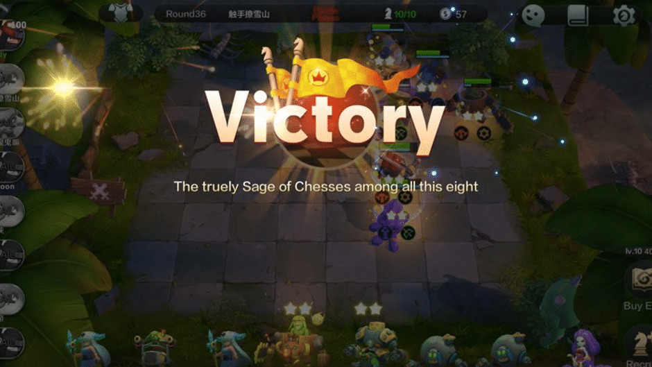 Auto Chess Screenshot