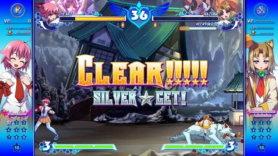 Arcana Heart 3: Love Max!!!!! Screenshot