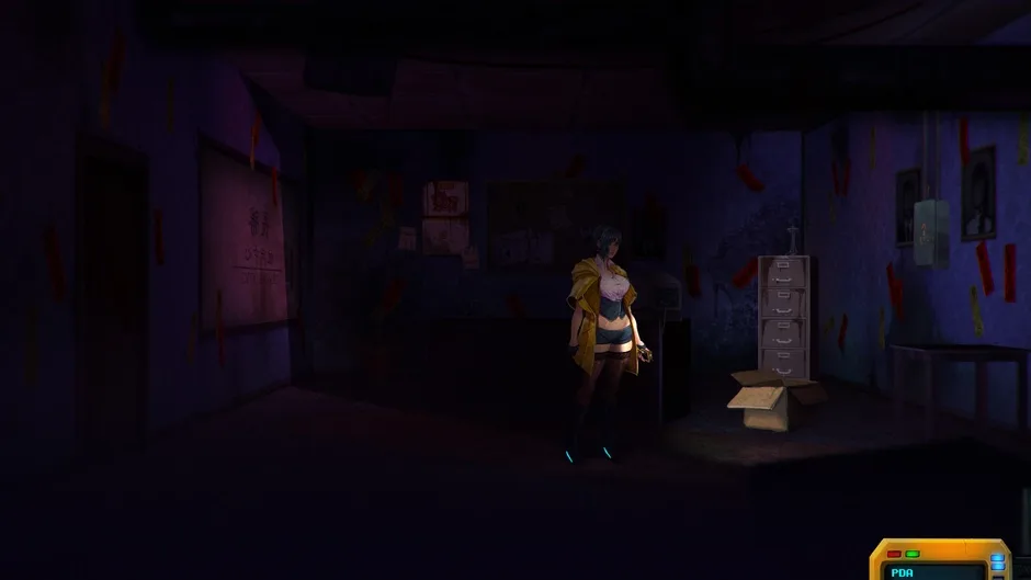 Screenshot 8