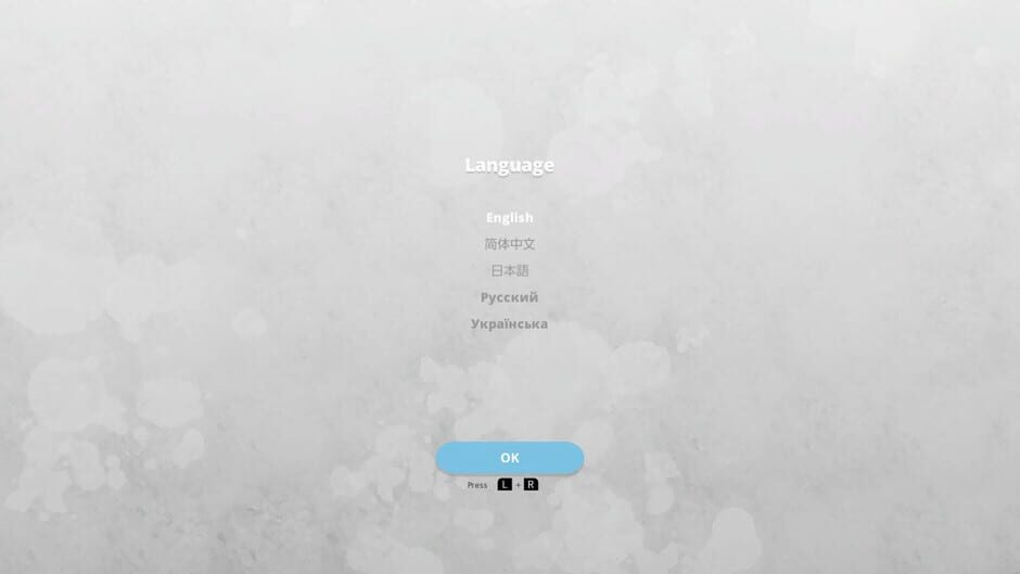 Sudoku Universe Screenshot