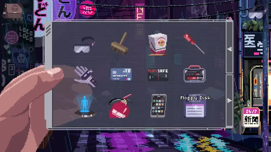 Screenshot 5