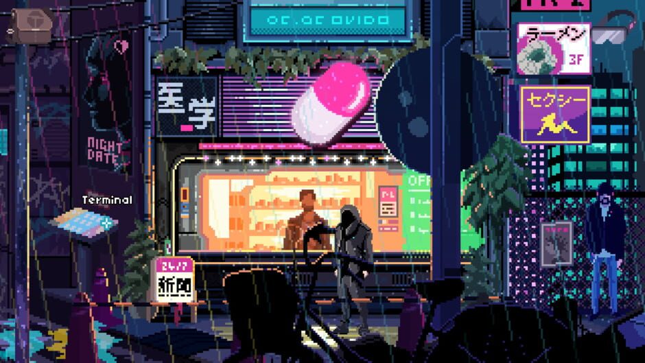 Screenshot VirtuaVerse