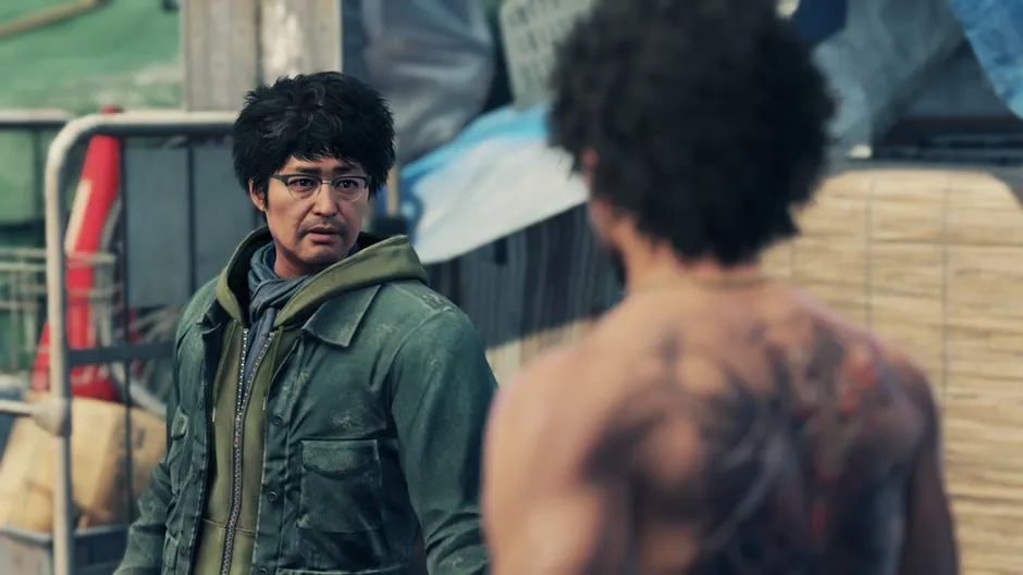 Screenshot 11