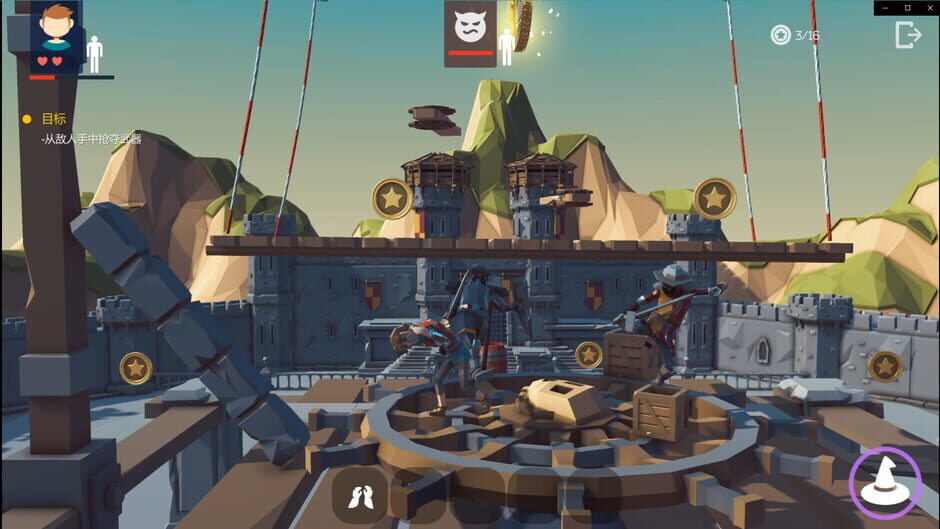 WoozyHero screenshot