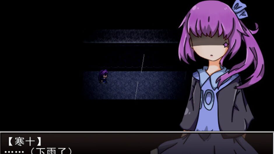 告死天使之言 - Death angel Screenshot