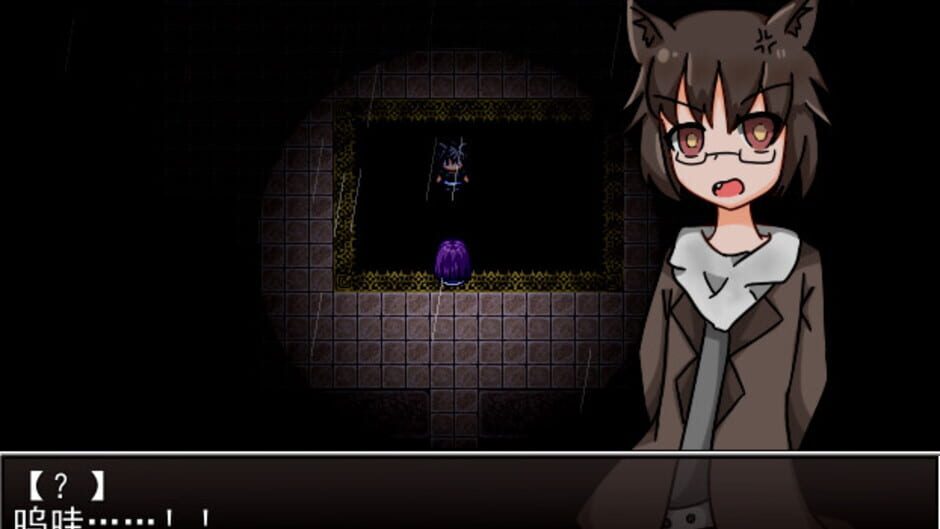 告死天使之言 - Death angel Screenshot