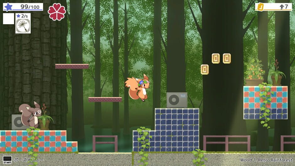 Hanaby the Witch Screenshot