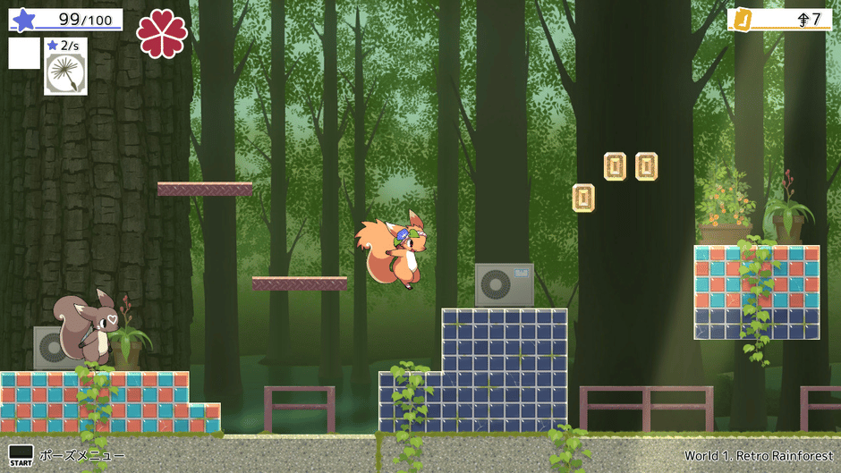 Hanaby the Witch Screenshot