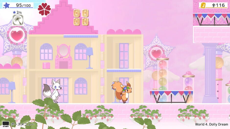 Hanaby the Witch Screenshot