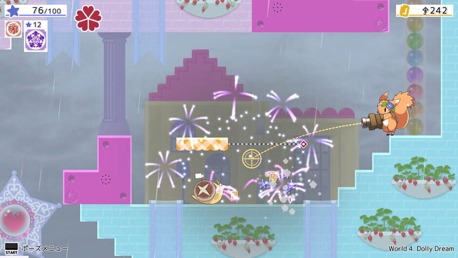 Hanaby the Witch Screenshot