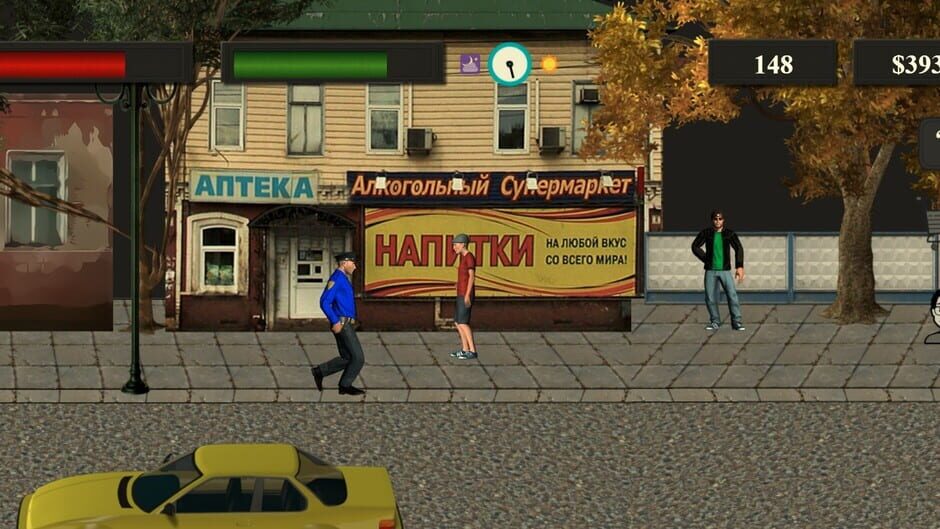 The Fate of the Bully Screenshot