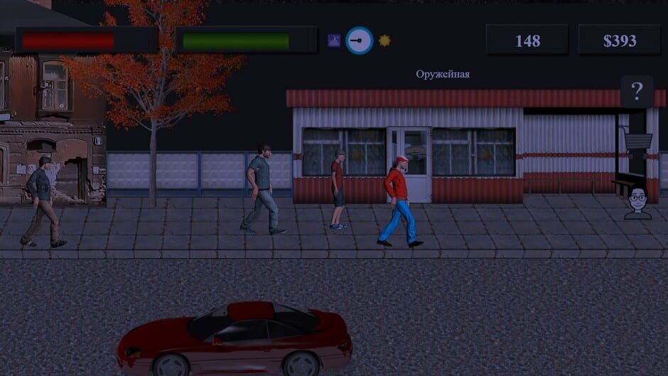 The Fate of the Bully Screenshot