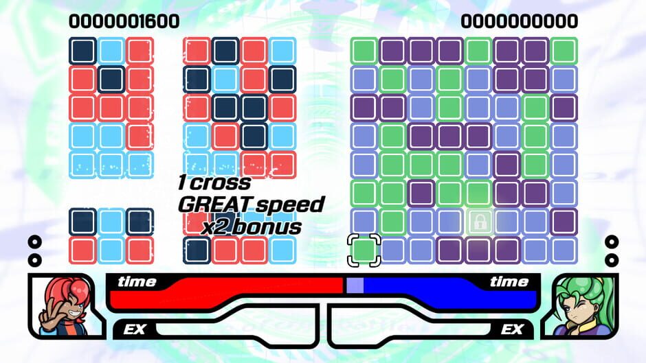 Crossniq+ Screenshot