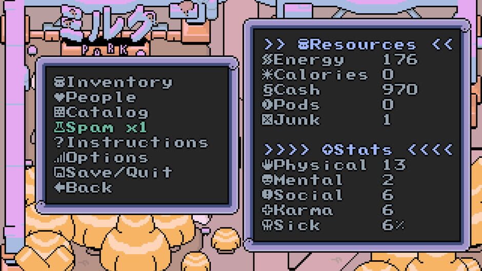 Alien Squatter Screenshot