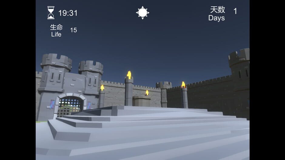 TheMovingMaze screenshot