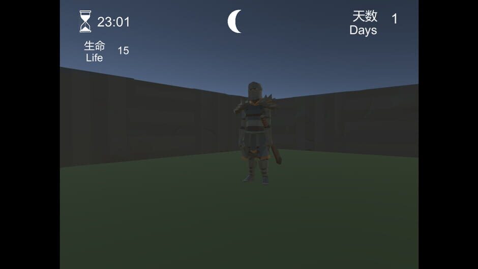 TheMovingMaze screenshot