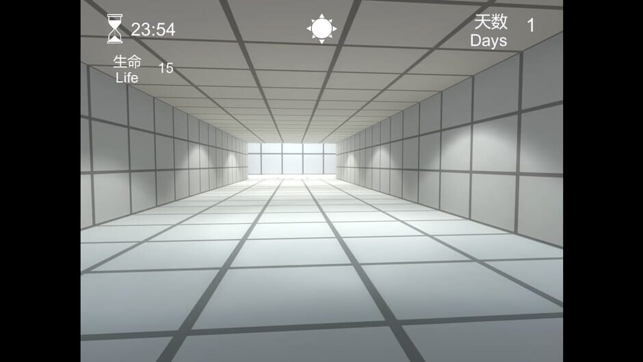 TheMovingMaze screenshot