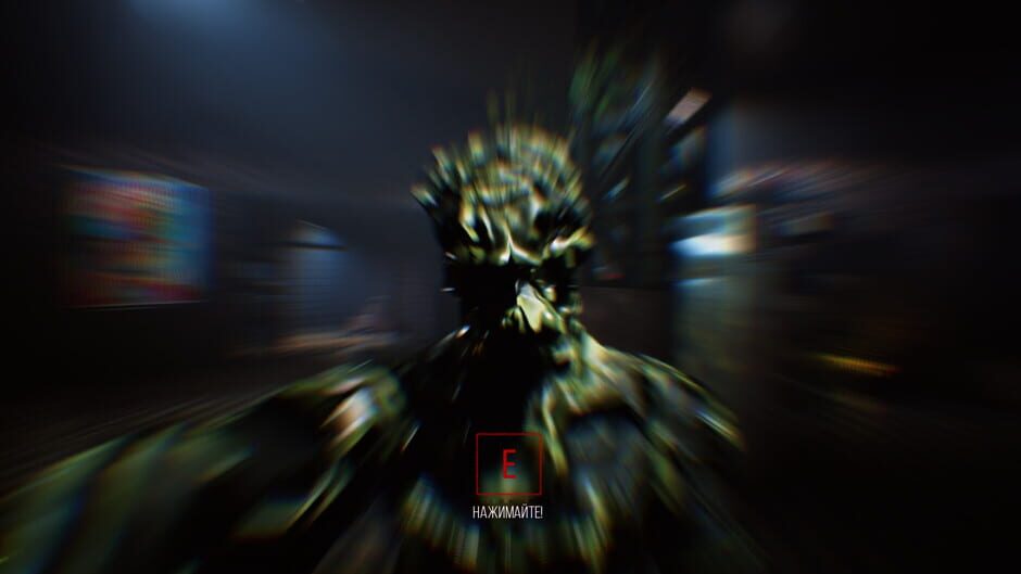 On The Verge II Screenshot