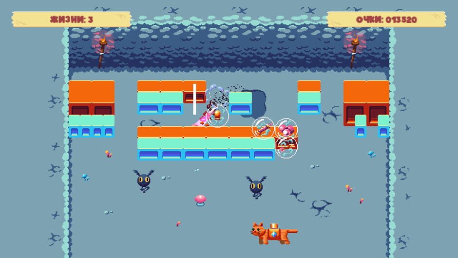 Soaring Perl Tom screenshot