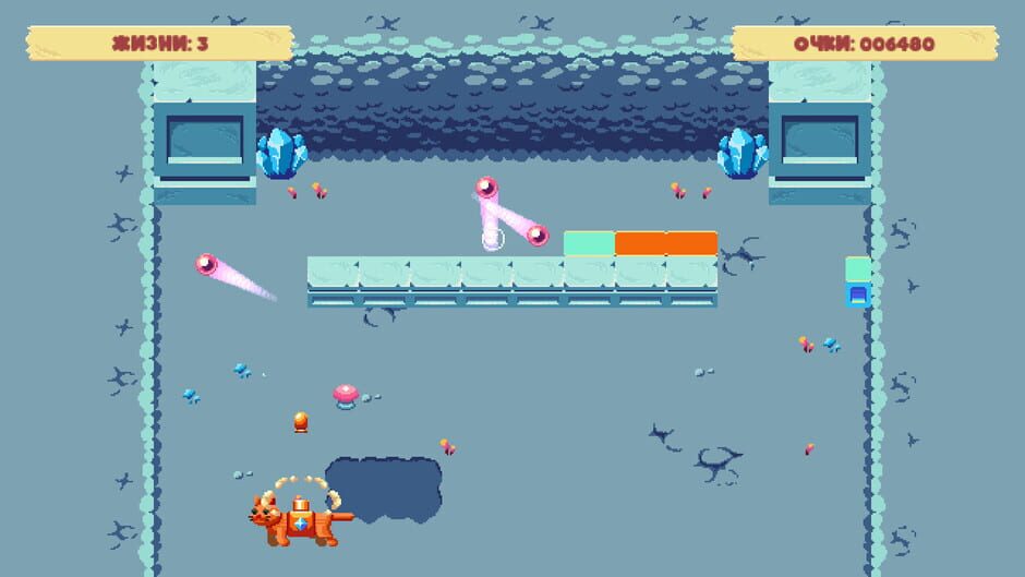 Soaring Perl Tom screenshot
