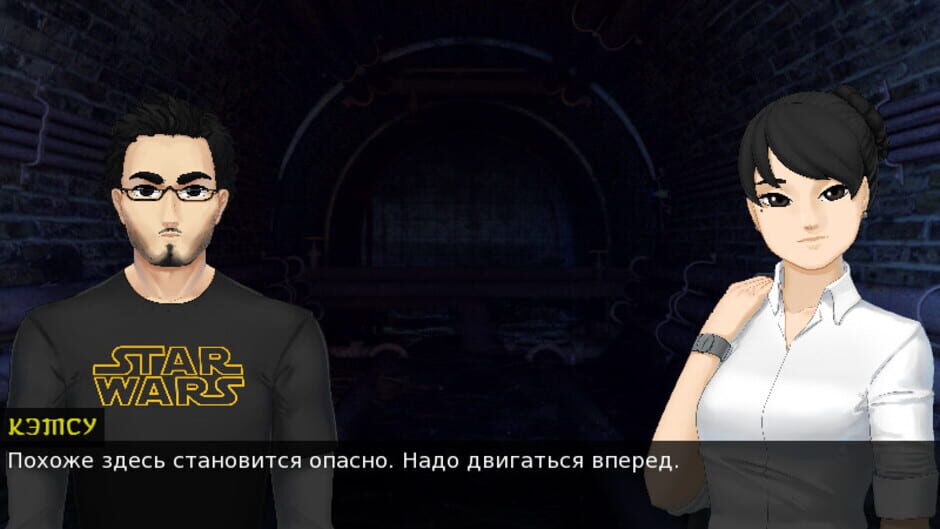 Japocaliptyca Screenshot