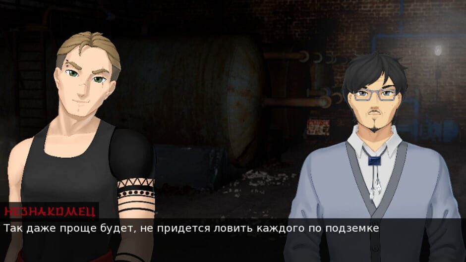 Japocaliptyca Screenshot